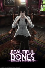 beautiful-bones-sakurakos-investigation-7041